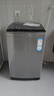 海爾（Haier）波輪洗衣機(jī)全自動(dòng)10公斤大容量 一級(jí)能效 懶人家電國(guó)家補(bǔ)貼20% 以舊換新 XQB100-Z719 超凈洗 家用 曬單實(shí)拍圖