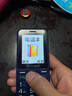 金立老年機4G全網通老年人手機 超長待機老人機 移動聯(lián)通電信廣電 大字大聲大按鍵按鍵備用機 藍色 曬單實拍圖
