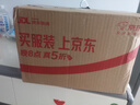 奧克斯1000萬(wàn)像素AI無(wú)線(xiàn)攝像頭4G無(wú)需網(wǎng)絡(luò )終身免費手機遠程家用室內免插電360度監控器帶夜視 曬單實(shí)拍圖