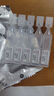 [興齊美歐品] 硫酸阿托品滴眼液0.01%( 0.4ml:0.04mg )*0.4ml*30支/盒 曬單實(shí)拍圖