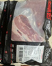 京東超市海外直采 進(jìn)口原切大塊牛肩肉凈重3斤 燉煮 燒烤 炒菜 曬單實拍圖