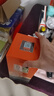 白云邊 十五年陳釀 濃醬兼香型白酒 42度 450ml 單瓶裝 曬單實(shí)拍圖
