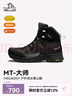 伯希和（Pelliot）[MT-大師]戶外登山鞋男eVent防水Vibram防滑徒步鞋115119031黑42 曬單實拍圖
