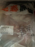 魯南順發(fā)黑豬排骨 （含脆骨10%） 凈重4斤  源頭直發(fā) 曬單實(shí)拍圖