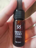 仙瑟四合一多效精華液緊致細(xì)紋抗皺提亮左旋vc阿魏酸院線正品早C晚A 四合一多效精 10ml 中瓶刮碼裸瓶 曬單實(shí)拍圖