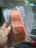 1號(hào)會(huì)員店（One's Member）大西洋鮭冷凍智利三文魚(yú)柳凈重480g  富含Ω3 DHA 不可生食 曬單實(shí)拍圖