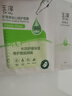 玉澤（Dr.Yu）積雪草安心修護面膜6片 玻尿酸補水保濕 干敏肌舒緩修護  曬單實拍圖