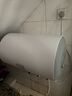 海爾出品Leader 國家補貼15% 50升電熱水器儲水式2200W速熱大水量專(zhuān)利防電墻安全洗浴LEC5001-20X1 曬單實(shí)拍圖
