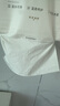 桔子姑娘掛式抽紙miss系列4層400抽*4提懸掛式紙巾底部抽面巾紙擦手紙 曬單實(shí)拍圖
