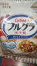卡樂比（Calbee） 即食燕麥片 低GI減糖水果麥片550g 日本進口非油炸 早餐沖泡麥片 曬單實拍圖
