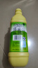 立白檸檬洗潔精1kg桶果蔬清洗快速去油洗A類(lèi)食品用洗滌劑洗碗液洗滌靈 曬單實(shí)拍圖