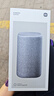 小米（MI）Xiaomi智能音箱 灰 超級(jí)小愛智能音箱 AI大模型問答 連續(xù)指令語控 支持遠(yuǎn)程備車 小米藍(lán)牙音箱 曬單實(shí)拍圖