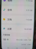 三星（SAMSUNG）256GB TF(MicroSD)存儲(chǔ)卡 EVO白卡 U3A2V30 手機(jī)平板游戲機(jī)內(nèi)存卡 支持4K視頻 讀160MB/s寫120MB/s 曬單實(shí)拍圖