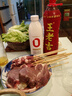 京東超市海外直采 草飼原切菲力牛排 凈重1斤 (3-5片) 牛里脊牛柳牛肉兒童 曬單實拍圖