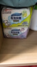 貝親（Pigeon）兒童洗衣肥皂120g10連包 (陽(yáng)光香*4 檸檬香*3 紫羅蘭香*3 ) PL334 曬單實(shí)拍圖