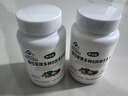 康紐萊維生素B族片vb多種復合維生素B b1b2b6 禮盒0.4g*216片 曬單實(shí)拍圖