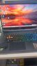 微星（MSI）星影17 2025 國家補貼20% 17.3英寸游戲筆記本電腦(酷睿 i7-14650HX RTX5060 16GB 1T 2.5K 240Hz) 曬單實(shí)拍圖