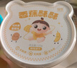 嬰享（Genieten）無(wú)雞蛋無(wú)牛奶無(wú)麩質(zhì)香蕉酥酥兒童營(yíng)養餅干含嬰兒寶寶輔食譜 120g 曬單實(shí)拍圖