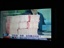 飛利浦（PHILIPS）50英寸 4K超高清智慧全面屏電視 金屬機(jī)身 客廳 遠(yuǎn)場(chǎng)語(yǔ)音 智能液晶平板電視機(jī) 50PUF7099S/T3 50英寸 2+32G內(nèi)存 曬單實(shí)拍圖