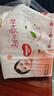 好奇（Huggies）鉑金裝小桃褲紙尿褲NB84片(5kg以下)尿不濕【消暑散熱】 曬單實(shí)拍圖