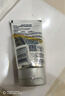妮維雅（NIVEA）男士【提亮膚色】煥澤耀膚潔面泥100g保濕煥亮肌膚洗面奶護膚品 曬單實拍圖
