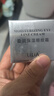 LiLiALilia盈潤保濕眼霜淡化黑眼圈細紋眼袋提拉緊致補水胖東來(lái)同款 三瓶 曬單實(shí)拍圖