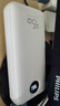 京東京造3c認(rèn)證可上飛機(jī)45W自帶線充電寶20000毫安移動(dòng)電源京東自營適用蘋果華為小米榮耀筆記本電腦 曬單實(shí)拍圖