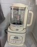 美的（Midea）安睡低音流食破壁機 1.75L大容量家用免洗豆?jié){機柔音降噪設(shè)計 輕量杯榨汁料理輔食機 國家補貼SF78 曬單實拍圖