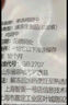 1號會(huì )員店特大號雞翅中出口級雞肉烤雞翅炸翅中 無(wú)保水劑  凈重2斤 曬單實(shí)拍圖