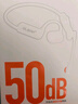 黃鸝智聲 Oleap 【高端旗艦款】P200b Pro 商務(wù)會議消噪耳機 降噪藍牙耳機  AI通話降噪 超長續(xù)航 耀石黑 曬單實拍圖