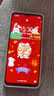 360 OS學生專用手機 5G 兒童小學初高中學習 家長可管控 防沉迷戒網癮實時定位 M50 8G+256G 夏日晴海 曬單實拍圖