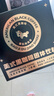 暴肌獨角獸黑咖啡 0蔗糖0脂肪低卡速溶美式純黑咖啡豆粉運動(dòng)健身燃減2g*60條 曬單實(shí)拍圖