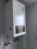 海爾（Haier）雙冷凝超一級能效平衡式燃氣壁掛爐無(wú)級變頻水伺服天然氣靜音采暖爐熱水器 LL1PBD30-JN7EcoNXPMU1 曬單實(shí)拍圖