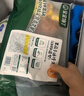 寶寶饞了果蔬卡通饅頭280g早餐半成品面點動物造型奶香小饅頭享嬰兒輔食譜 曬單實拍圖