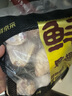 鮮京采 調(diào)理雞翅中 2斤 冷凍 烤雞翅炸雞翅 曬單實拍圖