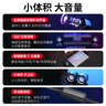 紐曼BT55音響電腦音箱有線迷你小音響多媒體筆記本電腦桌面家用臺式機小型USB高音質(zhì)有源低音炮黑色 曬單實拍圖