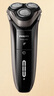 飛利浦（PHILIPS）電動剃須刀經(jīng)典3系高配版 干濕雙剃刮胡刀 配彈出式鬢角修剪器 生日禮物 七夕情人節(jié)禮物 曬單實拍圖