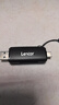 雷克沙（Lexar）USB3.2讀卡器 TF/SD二合一 USB/Type-C雙口 無人機(jī)相機(jī)監(jiān)控讀卡器 支持蘋果16安卓手機(jī)電腦 曬單實(shí)拍圖
