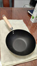 【熱銷(xiāo)1.1萬(wàn)件】不生銹無(wú)涂層迷你小鐵鍋電磁爐燃氣爐家用炒鍋 【0涂層小鐵鍋】 24cm 玻璃蓋 曬單實(shí)拍圖