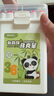 晨光（M&G）文具36色食品級馬克筆安全三角桿雙頭水性水彩筆熒光筆記號筆學(xué)生美術(shù)繪畫生日開學(xué)禮物 APMT80C7 曬單實拍圖