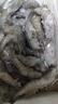 蝦有蝦途青島大蝦無(wú)冰新鮮海蝦白蝦鮮活冷凍大蝦批發(fā)3.6斤凈重 青島大蝦 3.6斤(凈重)  只只分離 18-20cm【超大蝦皇】無(wú)冰 曬單實(shí)拍圖