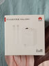華為全能充電器(66W)超級(jí)快充含6A Type-C數(shù)據(jù)線 3C認(rèn)證 適配華為手機(jī)Mate60Pro/Pura 70 曬單實(shí)拍圖