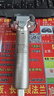 松下（Panasonic）【國家補貼】全新小錘子3.0剃須刀電動往復式順滑滾輪男士刮胡刀Type-c 七夕禮物LM36鈦金色 曬單實拍圖