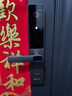 螢石DL20FVS人臉大屏視頻鎖 標(biāo)準(zhǔn)鎖 極致灰 3D人臉識(shí)別指紋掌靜脈智能鎖 家用半自動(dòng)貓眼門鈴電子門鎖 曬單實(shí)拍圖