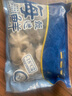 美加佳 三去迷你章魚(yú)仔 凈重1斤 火鍋八爪魚(yú) 去牙去臟小章魚(yú) 海鮮水產(chǎn) 曬單實(shí)拍圖
