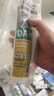 瓦克DA PRO防霉玻璃膠廚衛密封膠防水美容膠中性硅膠馬桶封邊白色兩支 曬單實(shí)拍圖