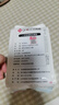 潔麗雅（Grace）一次性馬桶墊10片旅行粘貼式酒店防水坐墊紙產(chǎn)婦坐便墊40*60cm 曬單實(shí)拍圖