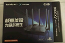 Tenda騰達路由器AX3000滿(mǎn)血WiFi6【千兆穿墻王】信號增強無(wú)線(xiàn)3000M速率5G雙頻家用Mesh放大器AX12Pro 曬單實(shí)拍圖