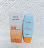 dyey防曬霜面部SPF50防紫外線(xiàn)美白提亮防曬三合一戶(hù)外軍訓全身男女60g 曬單實(shí)拍圖