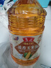 魯花食用油  非轉基因 玉米油6.18L香飄萬家 曬單實拍圖